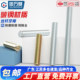 Galvanized dental bar screw rod full thread screw M3M4M5M5M8M10M16M16M20 bolt screw

