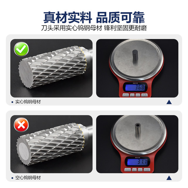 Diyue Tungsten Steel Grinding Head Set Carbide Rotary File Metal Woodworking Electric Grinding Head Electric Hole Expanding Milling Cutter
