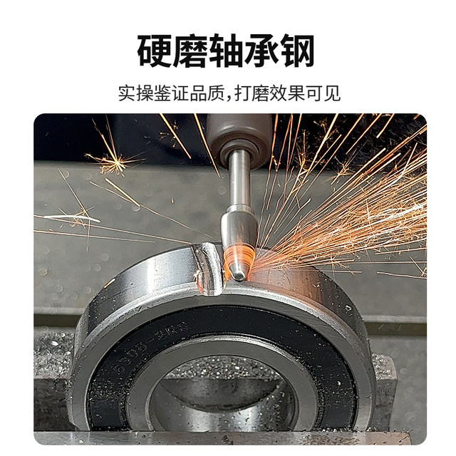 Super hard tungsten steel grinding head, cemented carbide rotary file, stainless steel reaming electric grinding head milling cutter drill