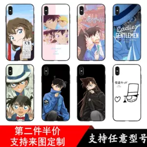 名侦探柯南手机壳22年11月 月销口碑最新推荐 天猫淘宝海外