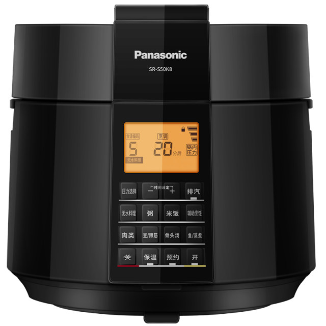 Panasonic/Panasonic SR-S50K8 rice cooker Intelligent multifunctional fully automatic household electric pressure cooker 5L
