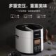 Panasonic/Panasonic SR-S50K8 rice cooker Intelligent multifunctional fully automatic household electric pressure cooker 5L
