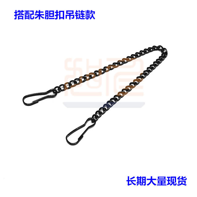 Zhu Dan buckle DIY advertising tag chain 304 stainless steel tree brand metal chain parking space chain hanging chain hook buckle
