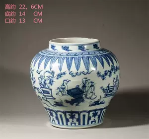 明代青花官窑-新人首单立减十元-2022年7月|淘宝海外