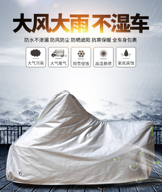 For Mitsubishi Lancer Evolution 10 X Full Car Cover Rain Sun UV Dust Resistant