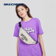 Skechers Skechers authentic Outlet men's and women's colorful sports bag suitable for yoga fitness outdoor bag