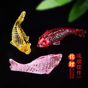 琉璃水晶魚擺件- Top 500件琉璃水晶魚擺件- 2023年11月更新- Taobao