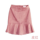 Suede autumn and winter skirt for women new product slim fishtail skirt anti-exposure pants skirt hip-wrapped large size ruffled skirt