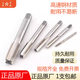Taps for working machines High-speed steel wire tapping Thread tapping Stainless steel tapping m3m4m5m6m8m10m12m16
