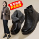 Genuine leather mother's shoes cotton shoes winter plus velvet to keep warm middle-aged soft-soled short boots non-slip middle-aged and elderly wool women's boots