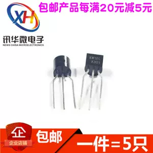 kw10l - Top 100件kw10l - 2023年11月更新- Taobao