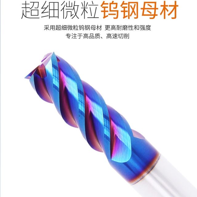 65 degree tungsten steel milling cutter blue coated CNC tool alloy milling cutter 4-edge stainless steel milling cutter carbide