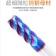 65 degree tungsten steel milling cutter blue coated CNC tool alloy milling cutter 4-edge stainless steel milling cutter carbide