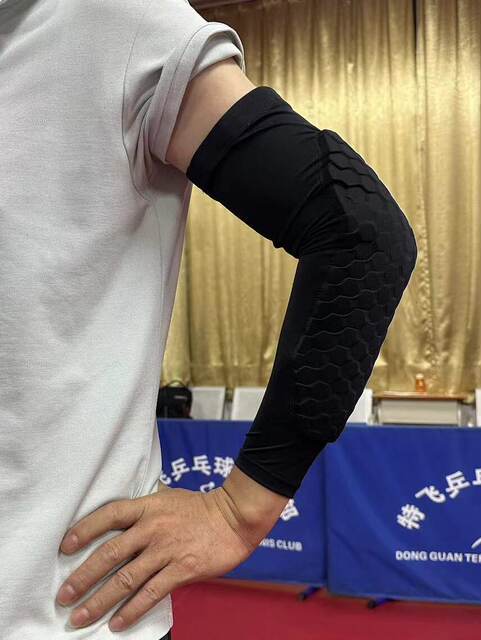 Sports elbow guard arm lengthened honeycomb arm arm arm cover elbow pad football goalkeeper tactical basketball protective gear equipment
