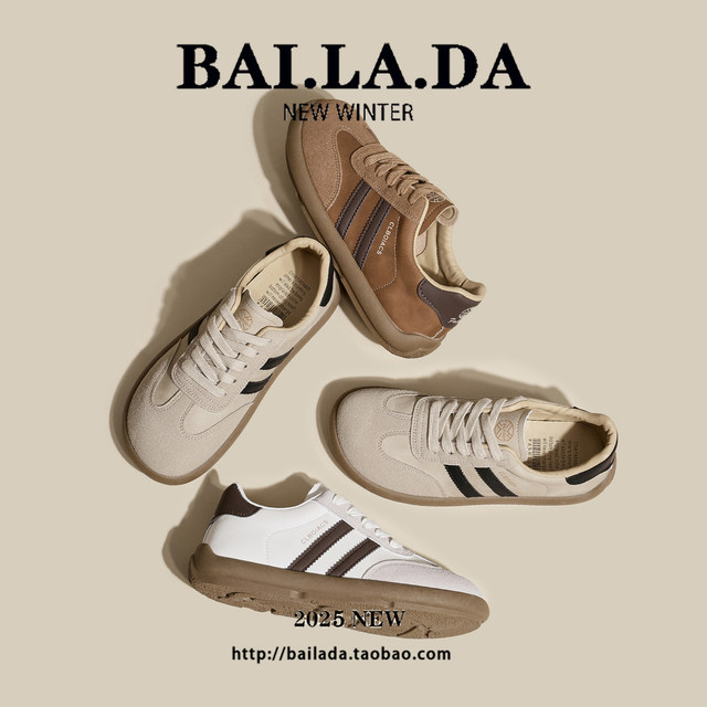 Hot German training shoes women's shoes 2025 autumn new style huge and beautiful versatile casual forrest shoes summer shoes