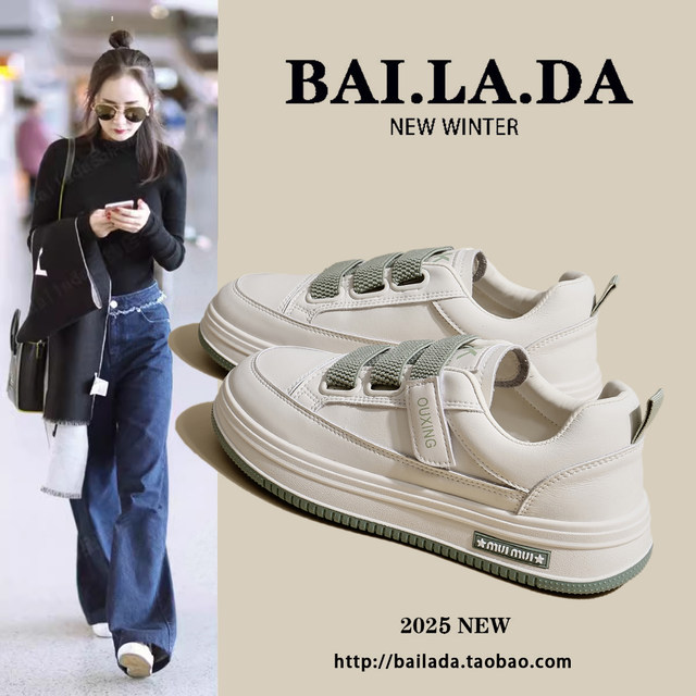 Popular breathable white shoes for women 2025 spring and autumn new shoes versatile thick-soled casual shoes for women