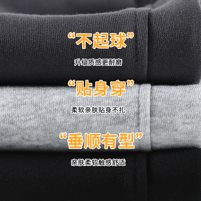 Women's 2025 new white summer thin yoga sweatpants small spring and autumn casual sports pants