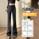 Women's 2025 new white summer thin yoga sweatpants small spring and autumn casual sports pants