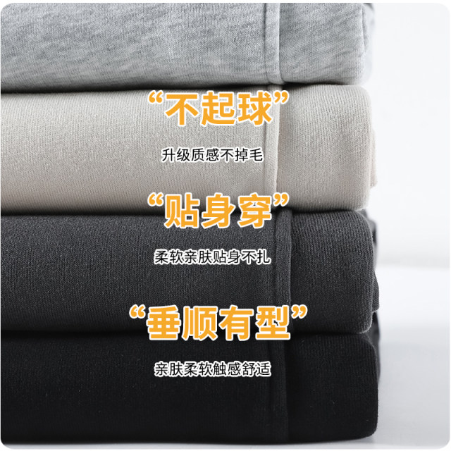 Sport pants for women Spring and Autumn 2025 new thickened high-waisted sweatpants for women loose autumn thin tying pants casual pants