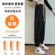 White sweatpants for women in spring and autumn thin loose ties ins trendy small radish casual pants