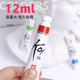 Sakura cherry blossom KOI full transparent 18 -color watercolor pigment xmw art painting set