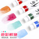 Sakura cherry blossom KOI full transparent 18 -color watercolor pigment xmw art painting set
