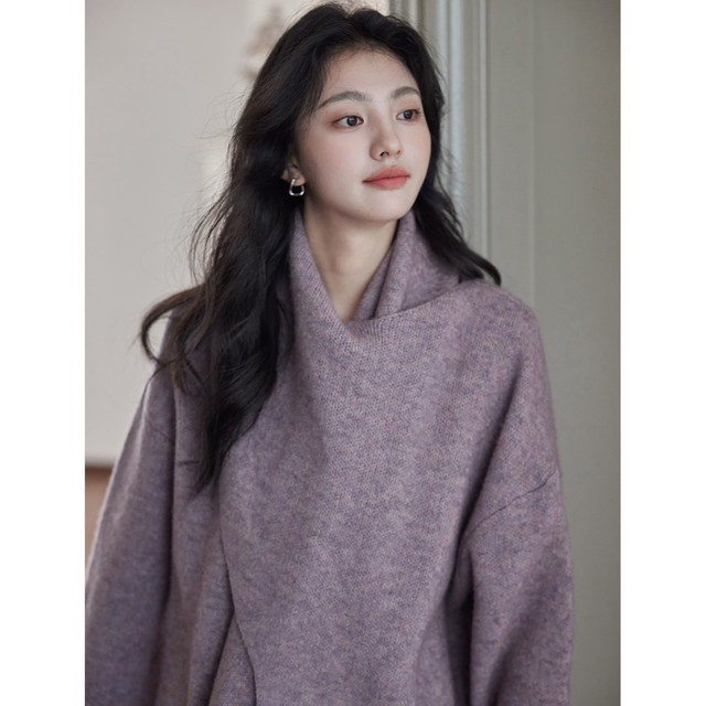 Eryang design design sense purple long sweater jacket for women new temperament knitted wool cardigan 1