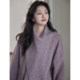 Eryang design design sense purple long sweater jacket for women new temperament knitted wool cardigan 1
