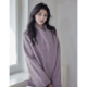 Eryang design design sense purple long sweater jacket for women new temperament knitted wool cardigan 1