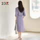 Area 23 Japanese spring and summer commuting loose version cotton blended fine lattice over-knee skirt A-line flared skirt shopping mall style