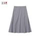 Area 23 Japanese spring and summer commuting loose version cotton blended fine lattice over-knee skirt A-line flared skirt shopping mall style