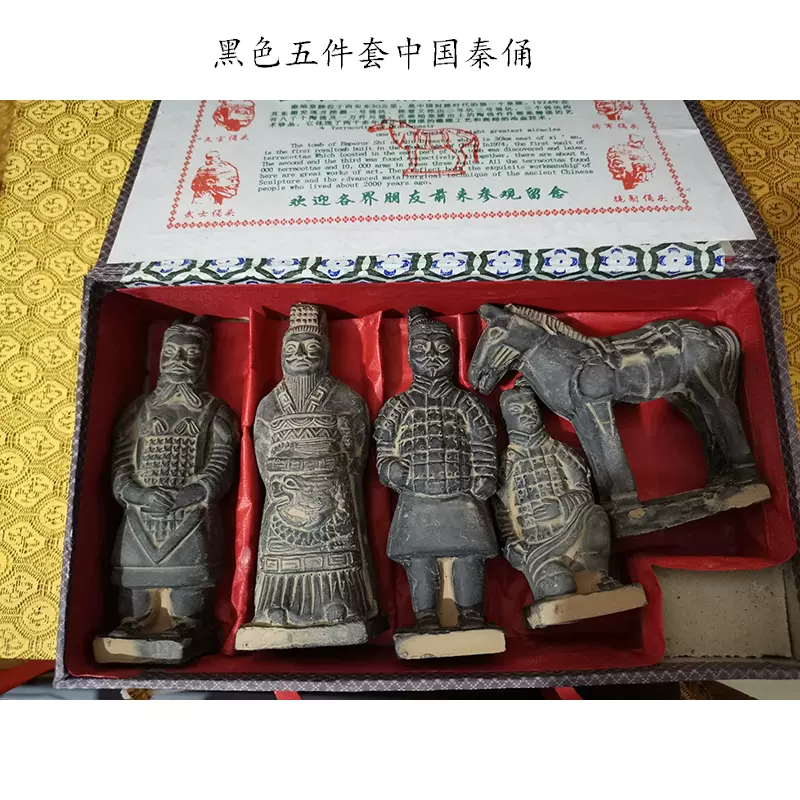唐　人物俑　青釉馬俑　安価　古美術　唐　中国