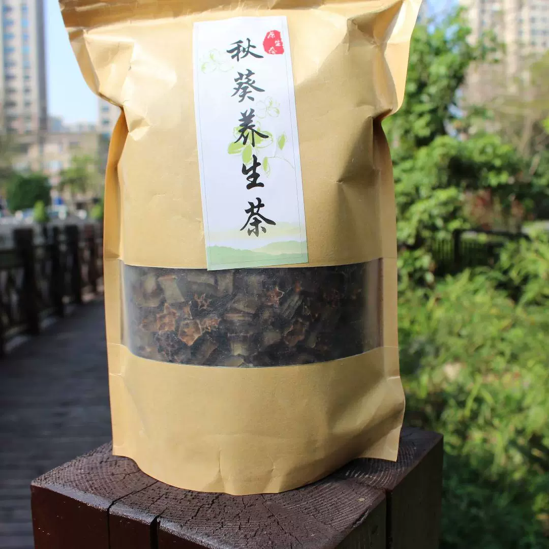 秋葵能晒干泡茶喝吗 九州醉餐饮网