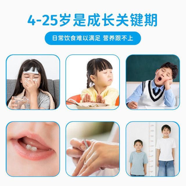 Small sunflower multivitamin AD calcium iron zinc chewable tablets calcium lactate children's calcium tablets vd3 calcium carbonate