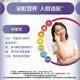 
Ms. Shancun compound multivitamin B group vc female multidimensional small purple bottle B group calcium iron zinc multidimensional mineral tablet
