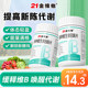 21 Jin Vita Complex Multivitamin B-Group Metabolism Tablets B12 Reduce Authentic Official Flagship Store Fat