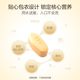 Yangshengtang B vitamin tablets combined with multiple VB folic acid b2b6b12 nicotinamide official flagship store genuine product
