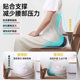 Ergonomic waist cushion, waist backrest, seat, office workstation, sedentary waist support cushion integrated