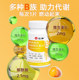 Renhe B-multi-vitamin official flagship store improves metabolism and promotes female authentic b1b2
