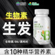 Kang En Biomin H Vitamin B6B7 Anti -Dalfation Complex B Filfrom Tablets Official Genuine Flagship Store
