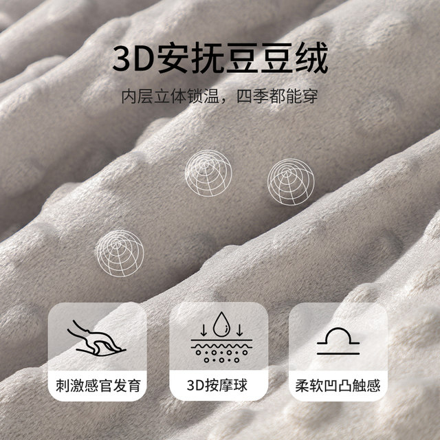 Baby cotton children's sleeping bag baby spring and autumn gauze summer thin four-season universal newborn pajamas anti-kicking quilt