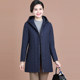 Middle-aged and elderly people's autumn and winter clothes, women's cotton jacket, elderly fat mothers, cotton clothes, jacket, plus size 50 years old, 60 years old
