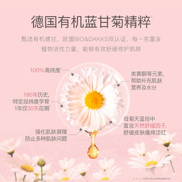 Bedeme children's special shower gel for boys and girls baby shower gel shampoo and shower gel baby and child care set