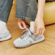 Masuji 2025 summer new flat versatile sneakers fashionable light casual shoes running forrest Gump shoes