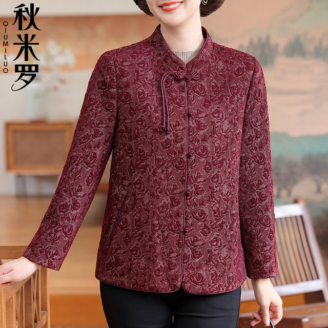 
Mom Autumn Jacket 2025 New Middle-aged and Elderly Women's National Style Tang Suit Top Lady's Loose Age-Reducing Jacket