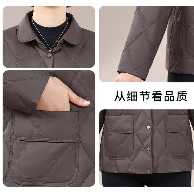 Mom in autumn and winter light down jackets, foreign qi middle -aged women's white duck down jacket, middle -aged and old winter short cotton jacket
