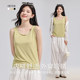Women's 2025 new summer sleeveless outerwear base light luxury high-end beauty back cover top