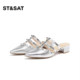 Saturday Rivet Muller Sandals for Women in Spring and Summer Wear New Fairy Bag-toe Half-Travel Women's Point-toe Thick Heel Sandals
