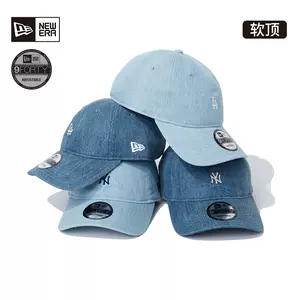 帽子mlb 新人首单立减十元 22年10月 淘宝海外