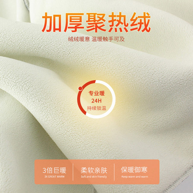 Mom's velvet straight pants autumn and winter loose casual pants chenille middle-aged and elderly women's fashion pants corduroy trousers